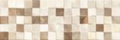 DECORADO MADISON CUBIK BEIGE | Keros