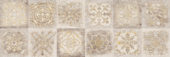 MYSTONE PATCHWORK BEIGE | Keros