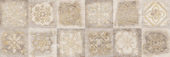 MYSTONE PATCHWORK BEIGE | Keros