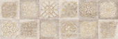 MYSTONE PATCHWORK BEIGE | Keros