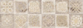 MYSTONE PATCHWORK BEIGE | Keros