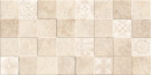 TEXEL CUBIK BEIGE | Keros