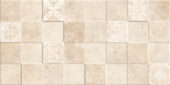 TEXEL CUBIK BEIGE | Keros