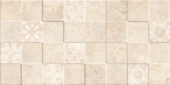 TEXEL CUBIK BEIGE | Keros