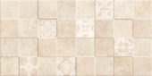 TEXEL CUBIK BEIGE | Keros