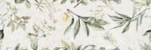 TREVISO LAUREL | Keros