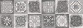 MYSTONE PATCHWORK GRIS | Keros