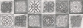 MYSTONE PATCHWORK GRIS | Keros